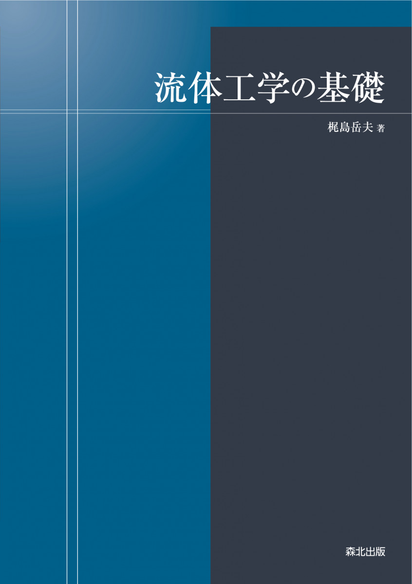 ナエ Z/X -Zillions of enemy X- NF DramaCD ④ 「てめぇらオレの邪魔