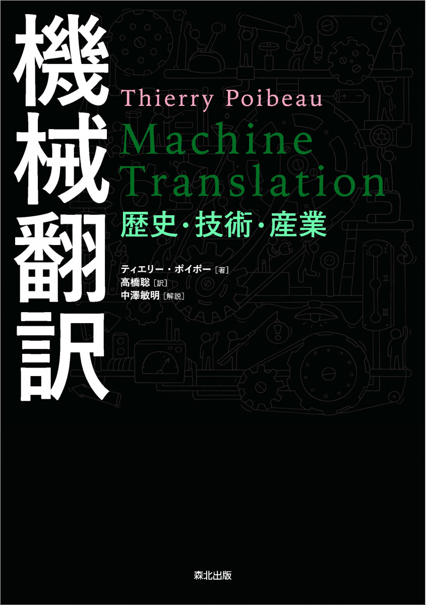 本気！、５０冊を一気読み！ 本気！、50冊を一気読み！ 本気！、50冊を一気読み！ Amazon